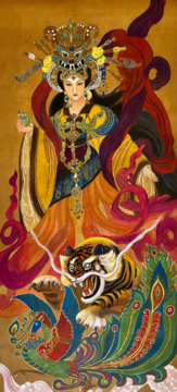 Watercolor on silk painting of Empress Dou of the Han Dynasty, with a tiger and a peacock in the foreground 