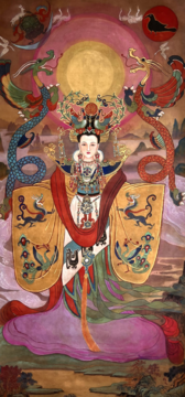 Watercolor on silk painting of Empress Lu Zhi of the Han Dynasty, surrounded by dragons and birds 